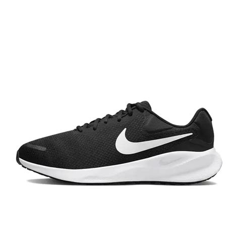 Nike Revolution 7 extra wide (FB8501) 